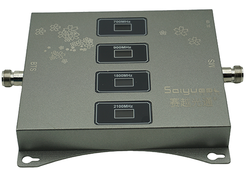  海伦四频手机信号接收器200㎡