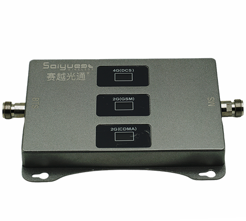 海伦三频手机信号增强器200㎡