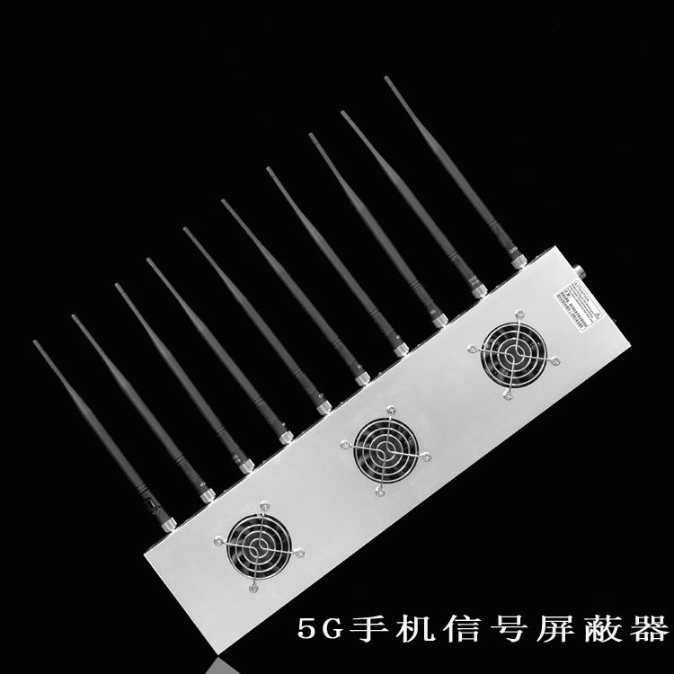 海伦外置10天线移动通信干扰器