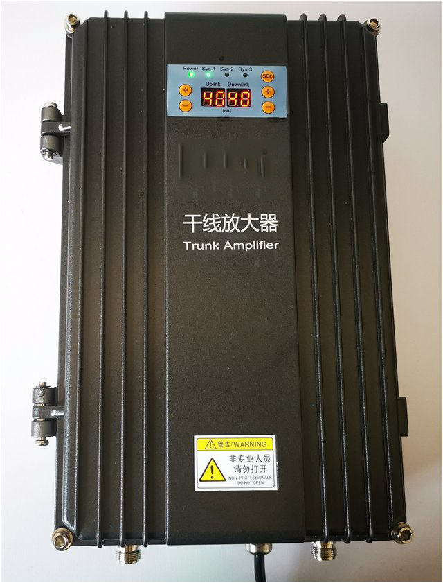  海伦FM调频广播双向干线放大器