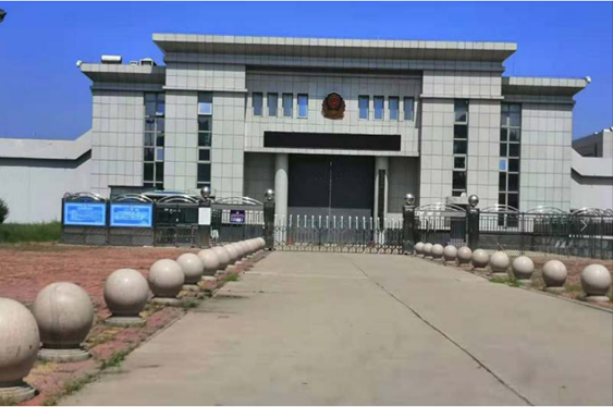  海伦某监狱数字手机信号屏蔽（信令级管控）案例